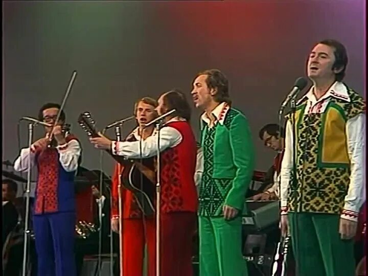 ВИА Песняры 1976. ВИА Песняры Белоруссия. ВИА Песняры Борткевич.