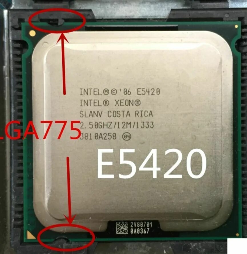 775 Xeon e5472. Intel Xeon e5420 2.5 GHZ. E5420 Xeon 775. Процессор Xeon e5472 3.00 GHZ. Сборка xeon e5