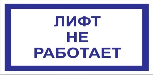Не работает изображение