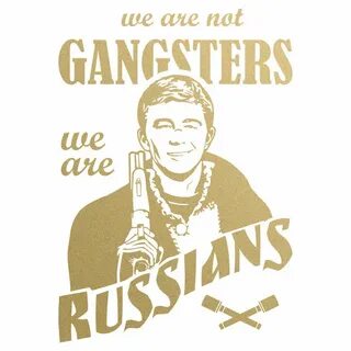 Наклейки брат