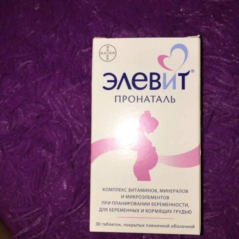 570мг №60. №60. Выпадение волос витамины. Витамины против выпадения волос. , 90 шт.