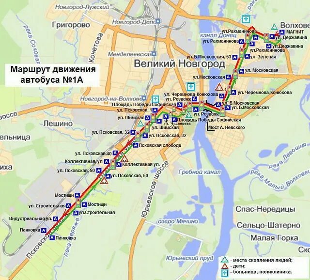 101 Маршрут Благовещенск автобусы. Маршрут 101 автобуса на карте. Схема маршрута 101 автобуса. Маршруты автобусов Великий Новгород.