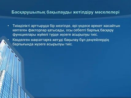 Судебное поручение может выполнить