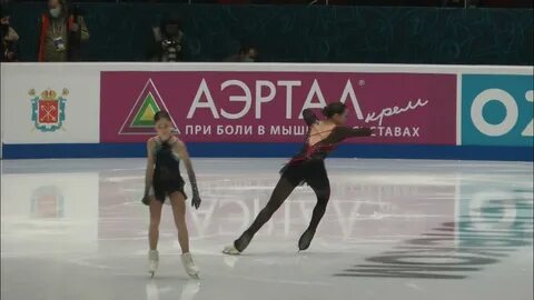 Чемпионат пп