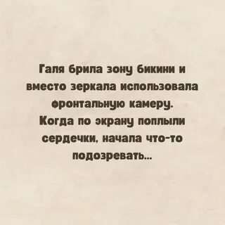 Шутки 2022