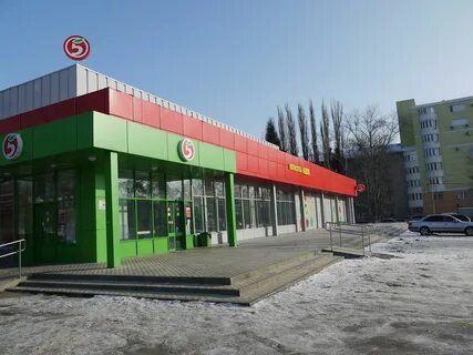 Пятерочка космонавтов