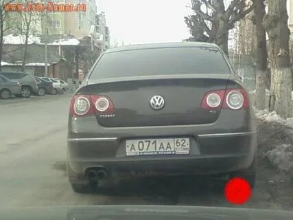 Автономера рязань
