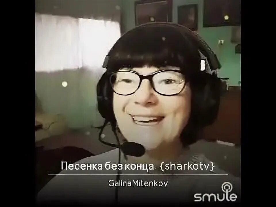 Песня без меня мертвец. Песня без меня мертвец