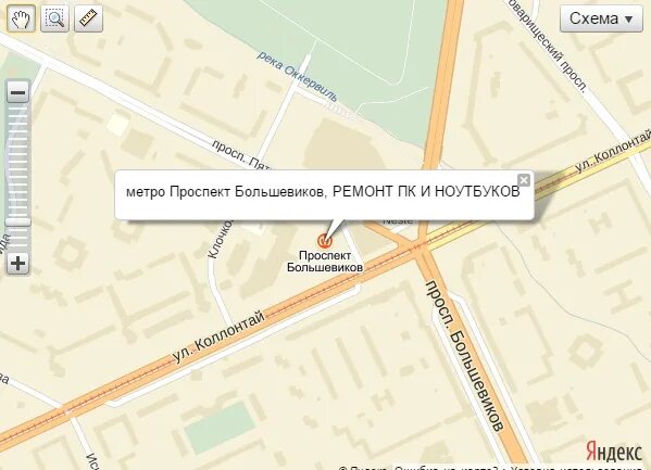 проспект большевиков 6к1. проспект большевиков санкт-петербург улица. проспект большевиков дом 3. архимед коллонтай. проспект большевиков 2000 год.