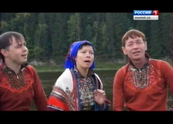 Слушать марийскую сборник