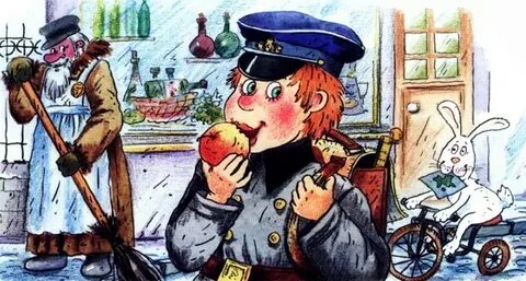 Невероятная история черный