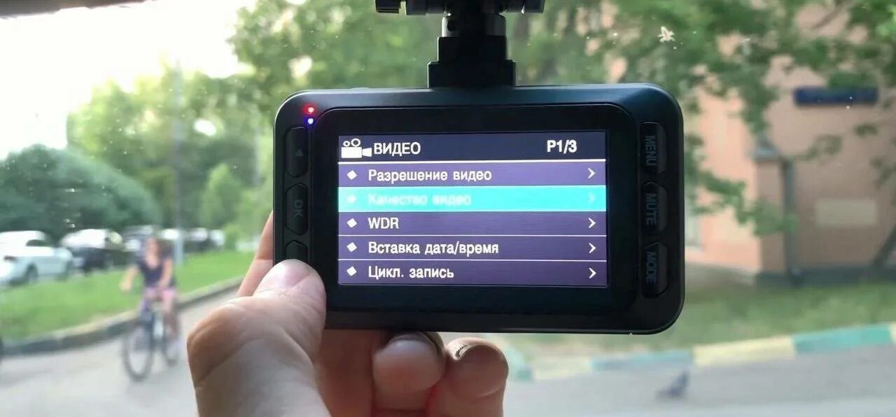 Как включить звук на видеорегистраторе