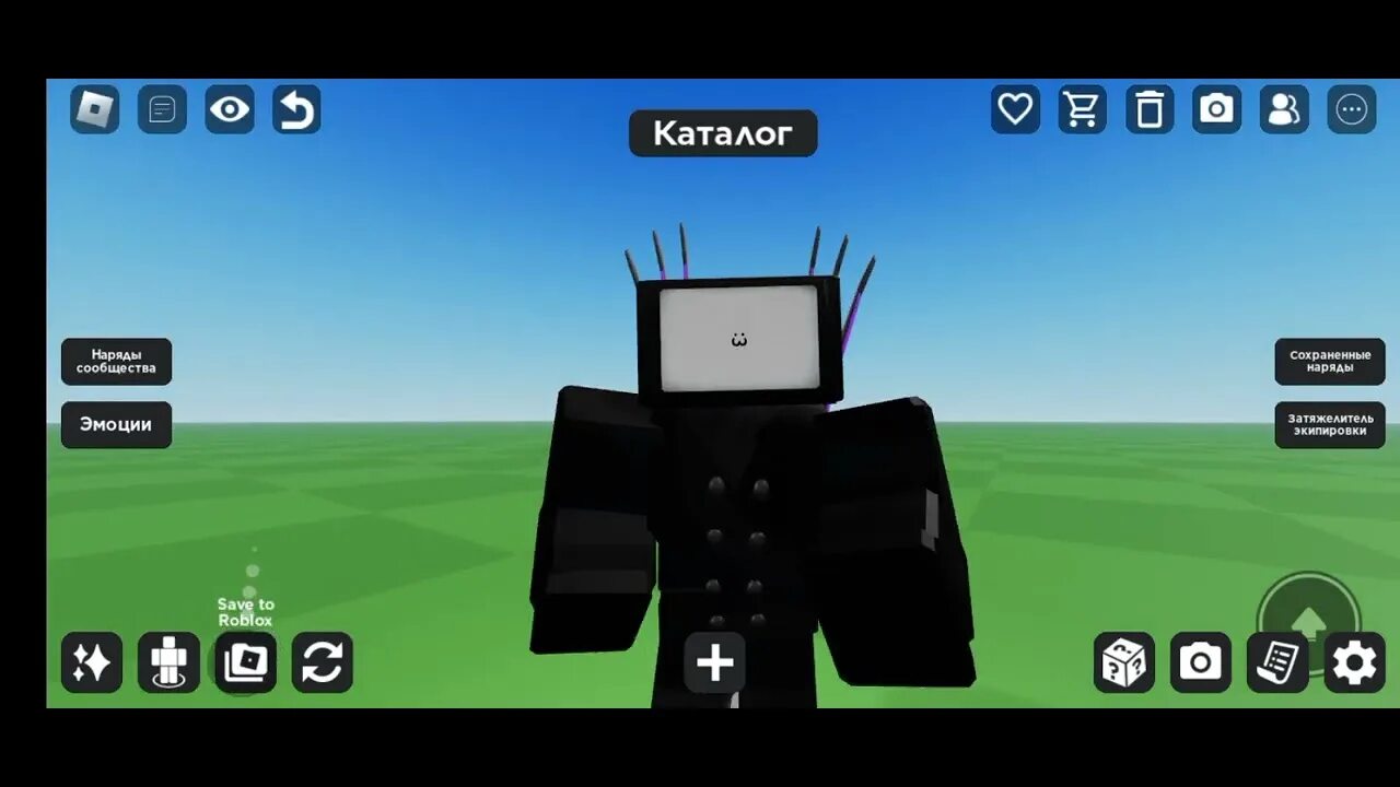 Tv man titan