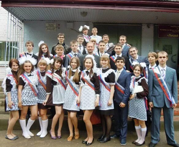 Школа 27 выпуск. 21 Школа Кострома. Выпускники 2007 года школа. Выпуск 2007 года. 20 Школа Кострома.