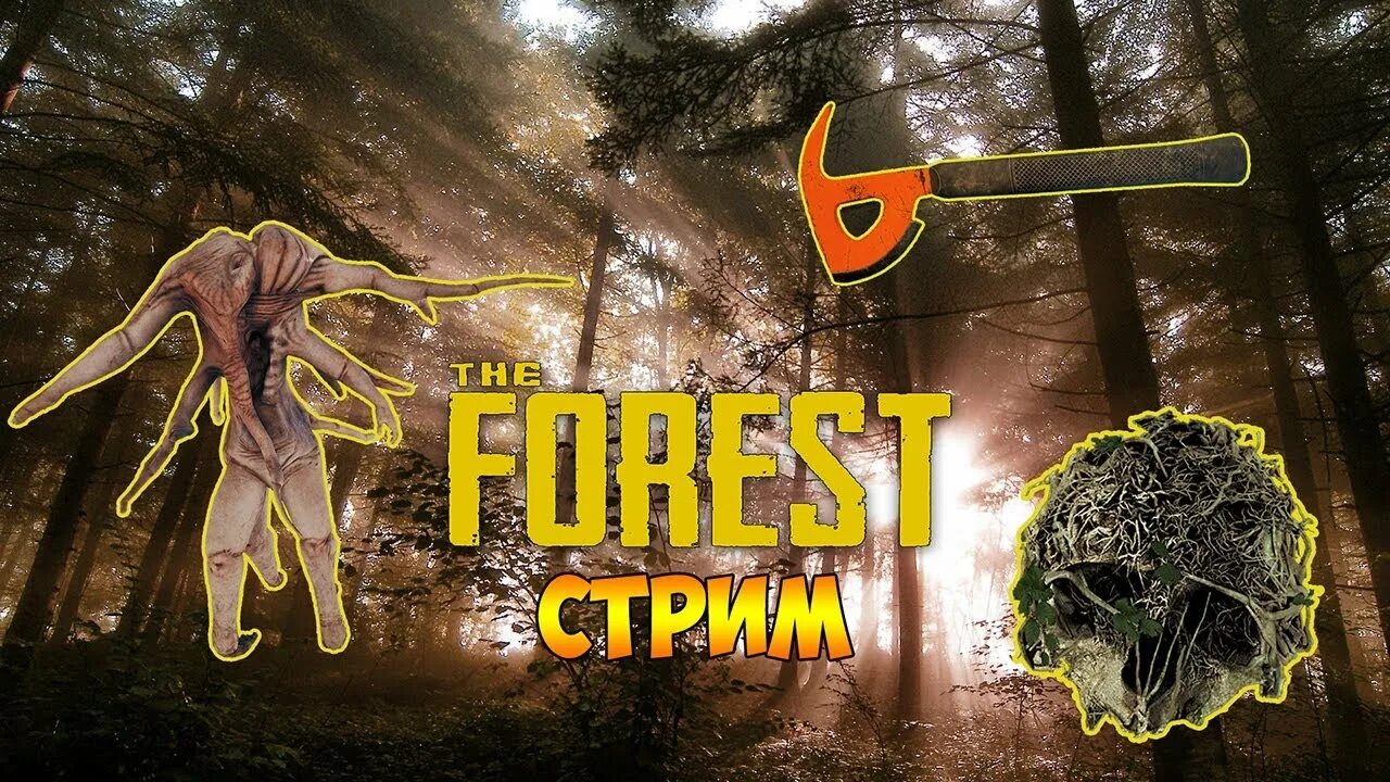 The forest плот. Форест 2 дата. Как сделать длинный плот в the forest. Игра выживание в лесу. The forest плот.