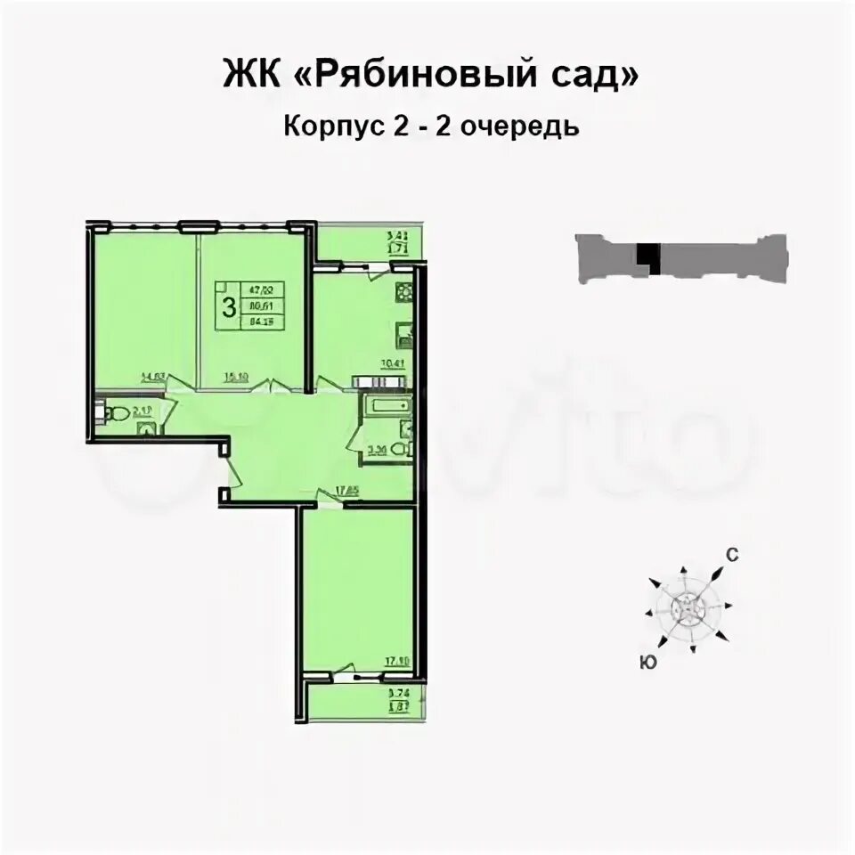Рябиновый сад квартиры. Рябиновый сад красноярск планировка. Рябиновый сад квартиры. Рябиновая 10/1 новосибирск. Рябиновый сад красноярск планировка.