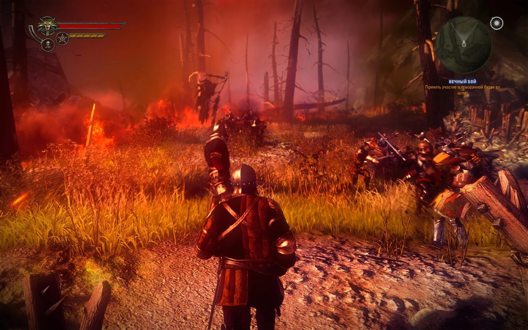 Ведьмак 2 убийцы королей драуг. Драуг ведьмак арт. Witcher 2 вечный бой. Ведьмак 2 вечный бой. Ведьмак 2 вечный бой.