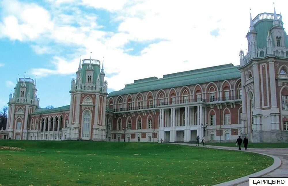 Суд царицыно. Усадьба Царицыно (Архитектор в.и. Баженов). Царицынский дворец Баженова. Императорский дворец в селе Царицыно. Дворец Екатерины 2 в Царицыно.