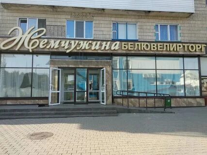 Магазины мебели в борисове