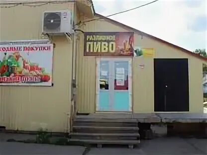 Карпогоры магазины. Отели в карпогорах. Карпогоры магазины. Карпогоры ул. Карпогоры ул быстрова.