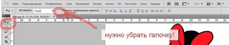 Сколько снимают элементы. Сколько снимают элементы