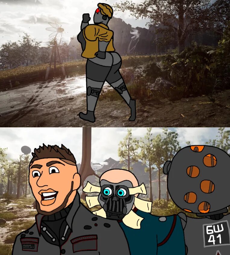 Axel meme