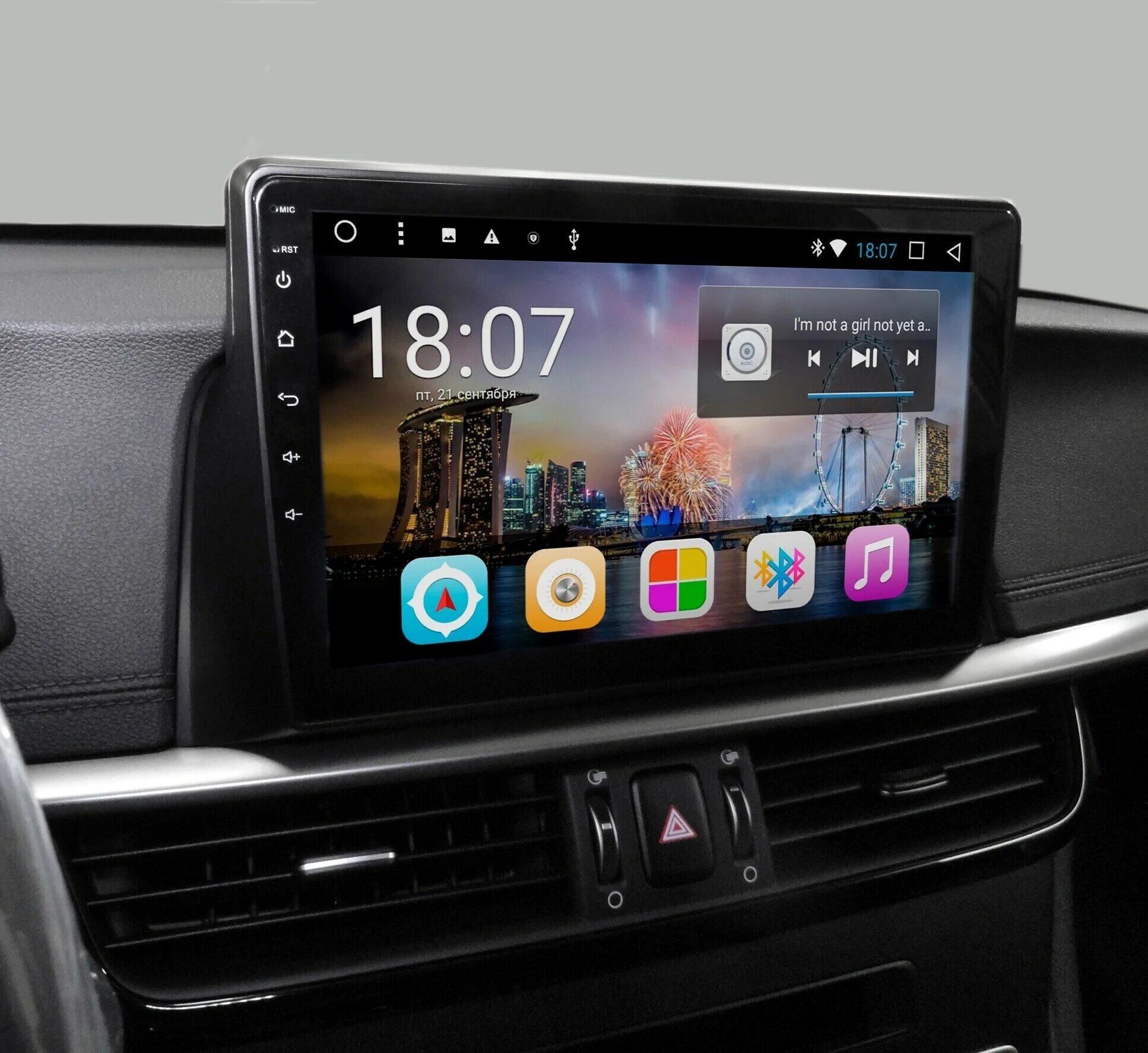 Магнитола windows ce core 5. Мультимедиа toyota rav4 2020 штатная навигатор. Pioneer avh dvd 2 din. Магнитола на андроиде 1 din podofo. Штатная магнитола тойота хайлендер 2.