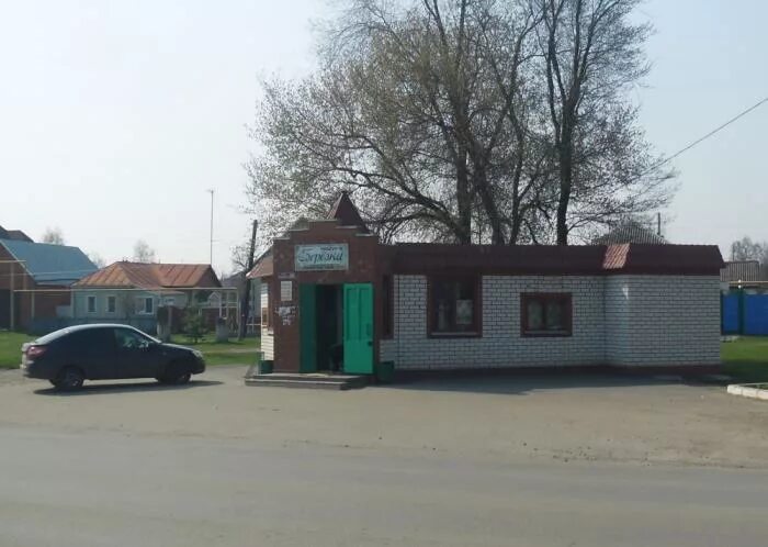 Бутурлиновка аптеки телефон. Бутурлиновка д. Бутурлиновка аптеки телефон. Аптека кучмасова в бутурлиновке. Бутурлиновка аптеки телефон.