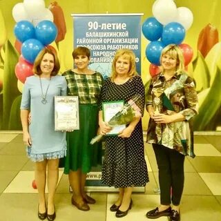 Сад 36 отзывы