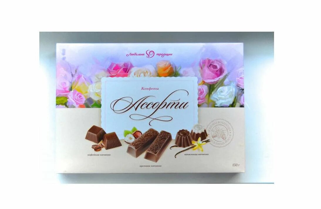 Недорогие конфеты в коробках. Конфеты &quot;ассорти&quot; 235г 1*6. конфеты любимые традиции dolcemania ассорти 150г. konti конфеты ассорти 235 гр. любимые традиции конфеты ассорти.