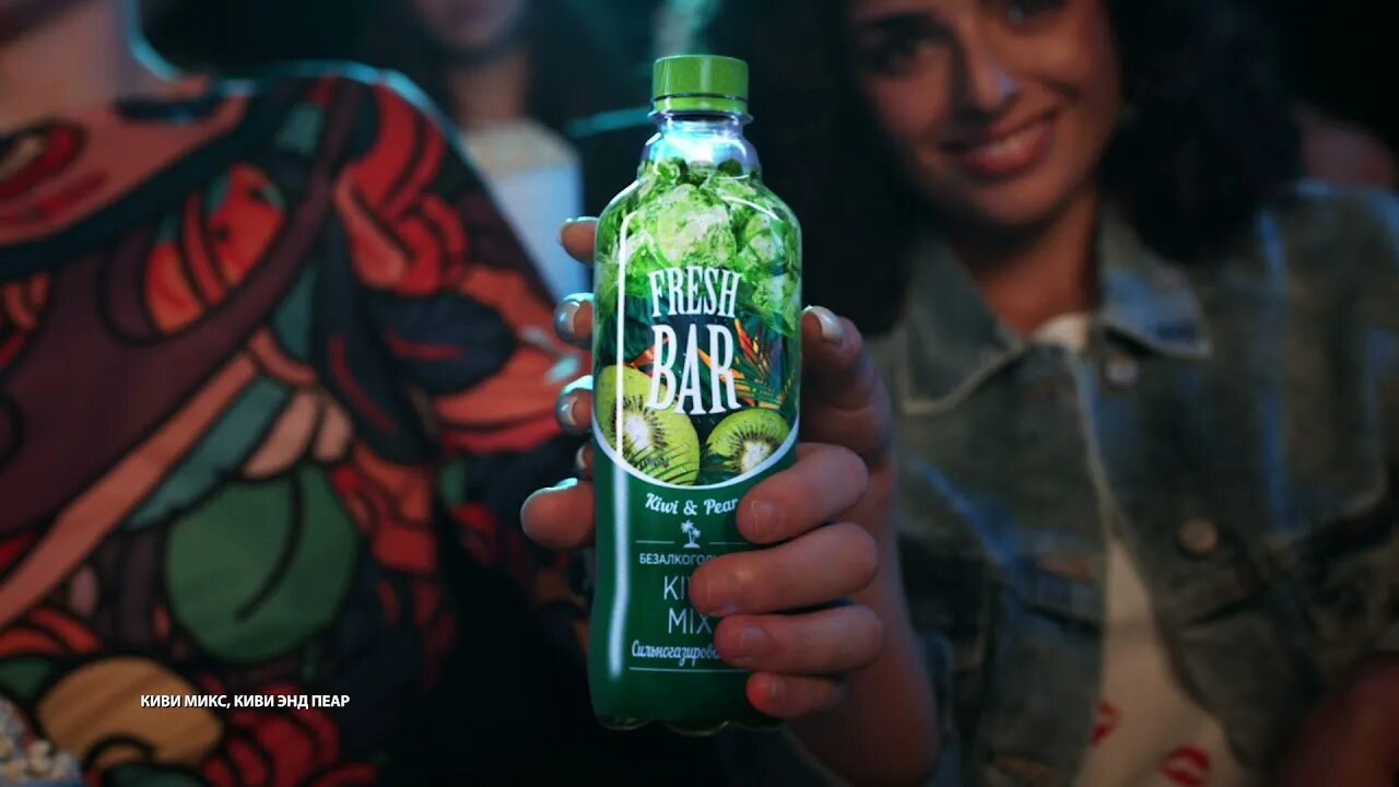 Фреш бар candy cloud напиток. Коллекция коллекция fresh bar. Фреш бар вкусы. Фреш бар новый вкус. Коллекция коллекция fresh bar.