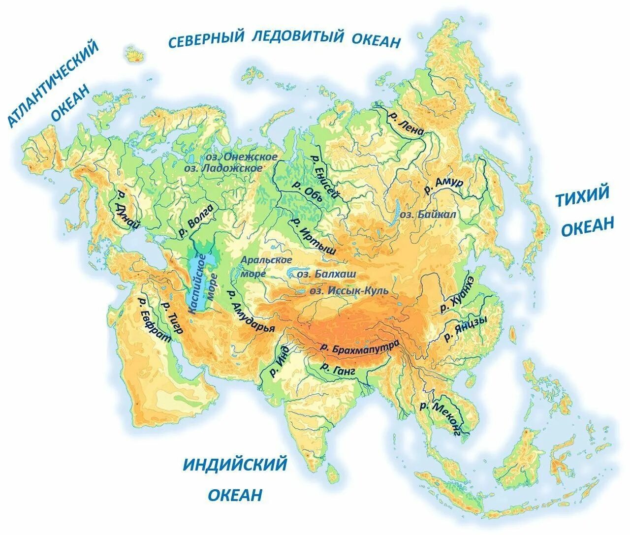 Основные реки Евразии на карте. Реки Азии на карте. Реки на материке Евразия на карте. Крупные реки Евразии на карте.