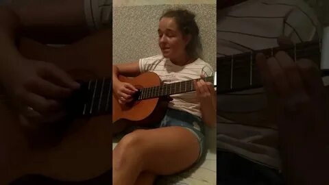 Песня ну вот мой дом