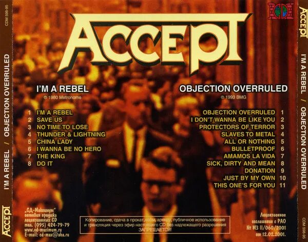 Objection overruled accept. Accept i&#039;m a rebel 1980. accept &quot;objection overruled&quot;. accept objection overruled 1993. accept objection overruled обложка.