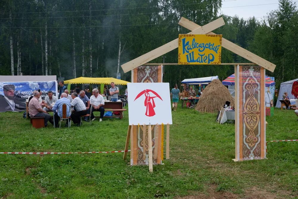 Савино Карагайский район. Народные промыслы в Карагайском районе Пермского края. Пасеки Карагайского района. Савинский пруд Савино Карагайский район. Погода в савино карагайский