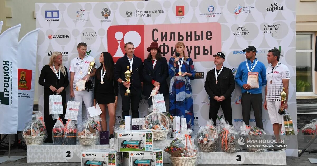 Сильные фигуры фестиваль. Сильные фигуры. Гольф афиша. Гольф клуб сильные фигуры. Сильные фигуры.
