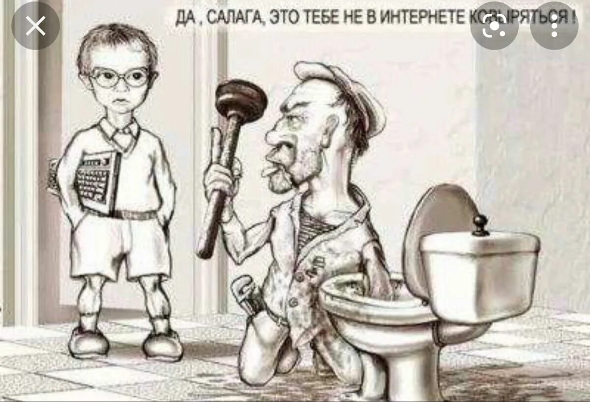 Вставай салага. Салага это кто. Салага что это. Шуточные армейские плакаты. Салага что это.