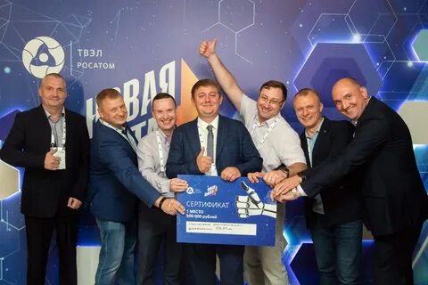 Акселератор новая высота