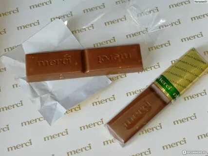 Мерси вкусы