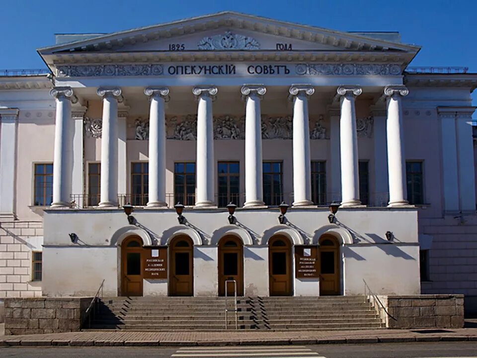 ресторан ампир спб. усадьба строгановых лестница нижний новгород. кабинет русский ампир 19 век. гостиница октябрьская нижний новгород фото. русский ампир ресторан санкт-петербург.