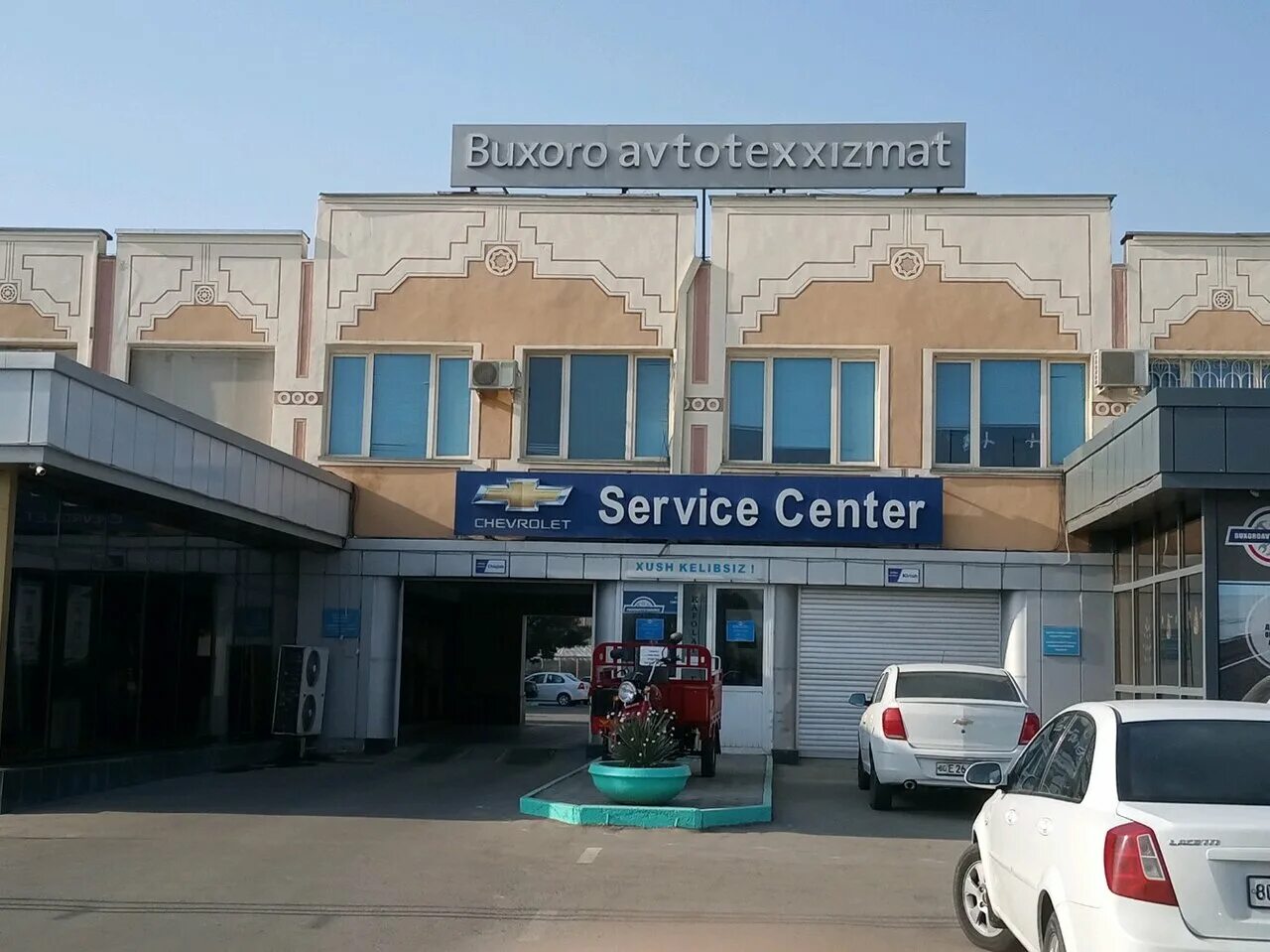Узбекские машины. Автосалон узбекистан. Автосалоны бухара. Автосалоны бухара. Gm avto salon.