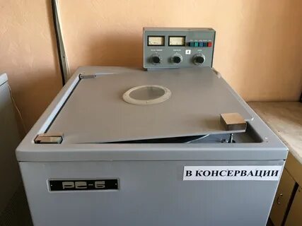 Новая центрифуга