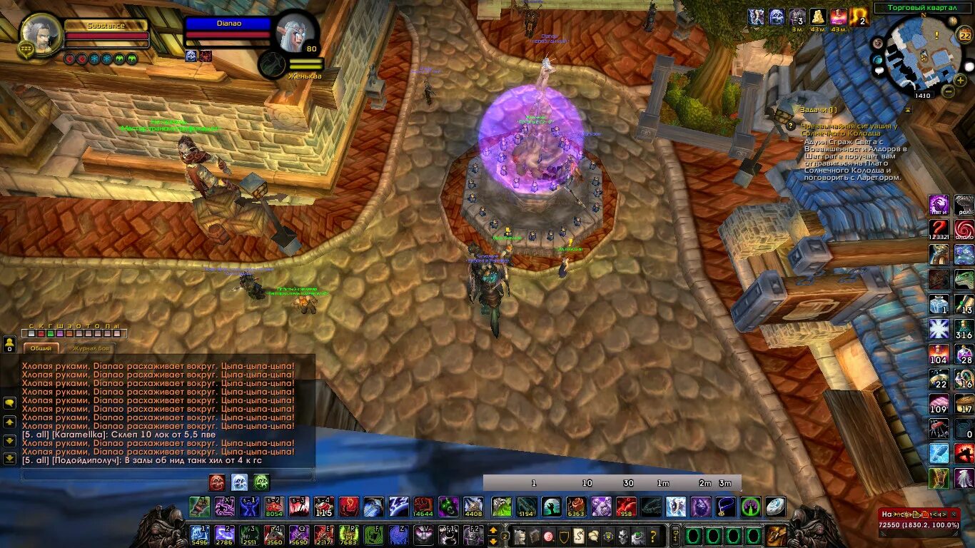 3. 3. нид хил. 3. элем шам 3.