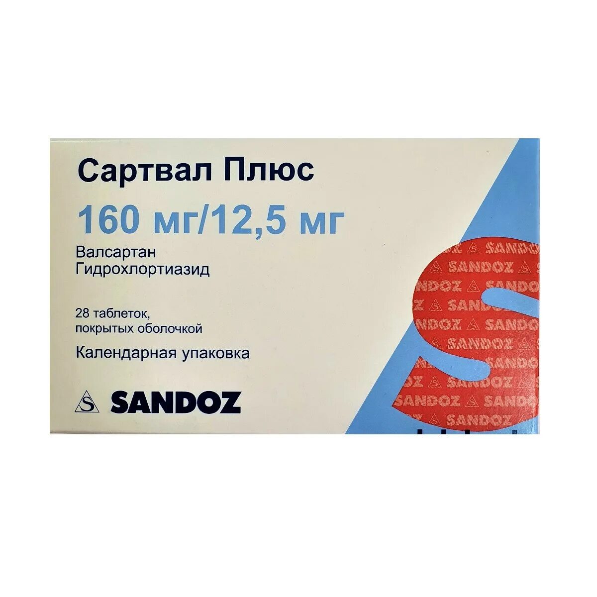 Валсартан таблетки. Сертификат 80 plus. 80 плюс 80 160. Электроматрас детский инкор. Матрас дрим хард 80 на 195.