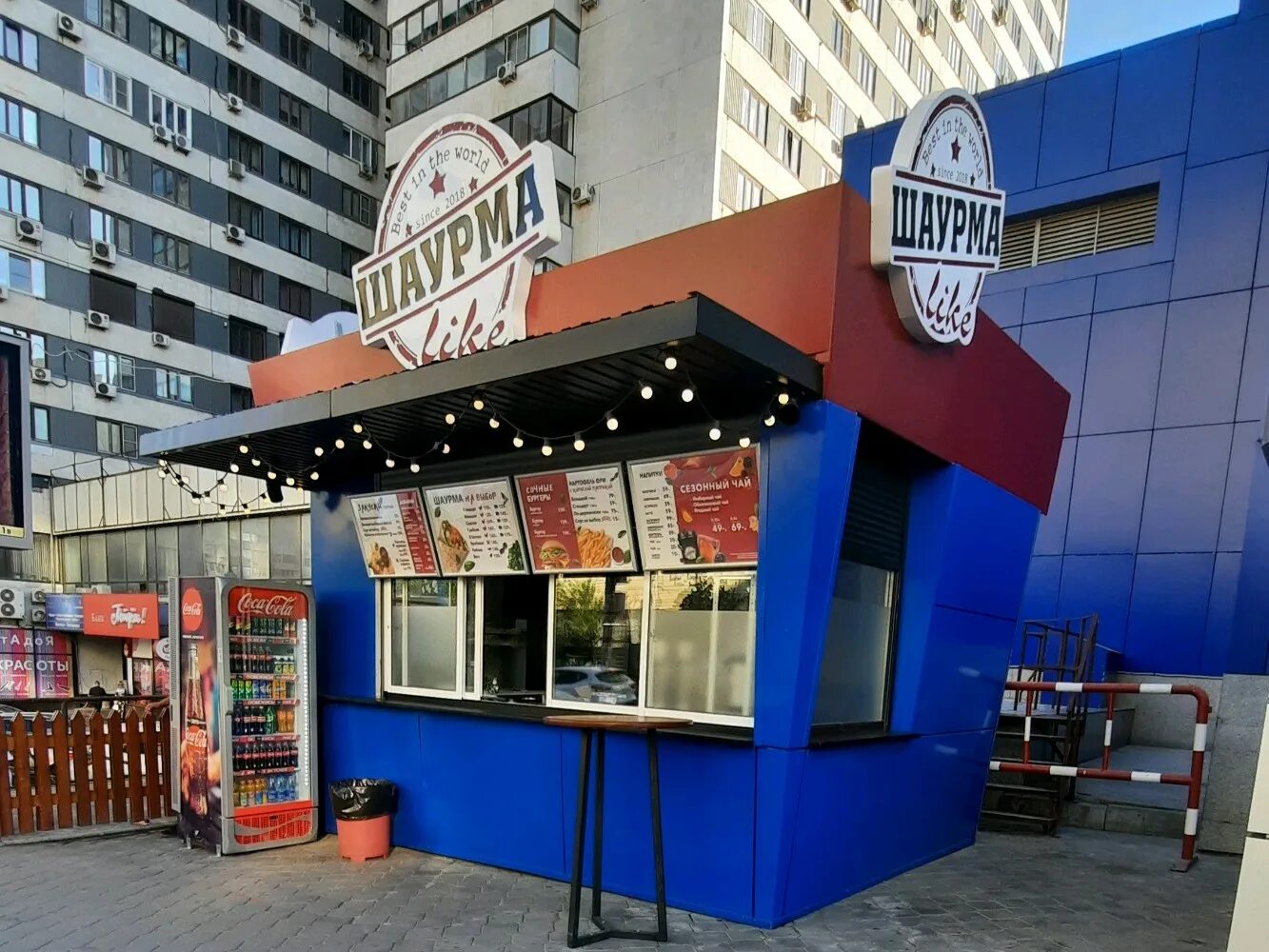 Марков двор автозаводская шаурма. Шаурма like шаховская. Шаурма касимов. Шаурма калуга. Свш шаурма калуга.