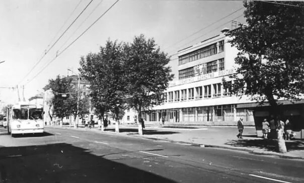 Советская лакомка