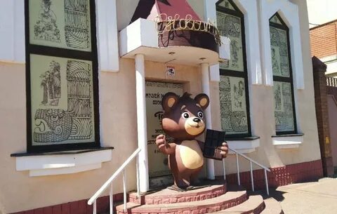 Такф тамбов