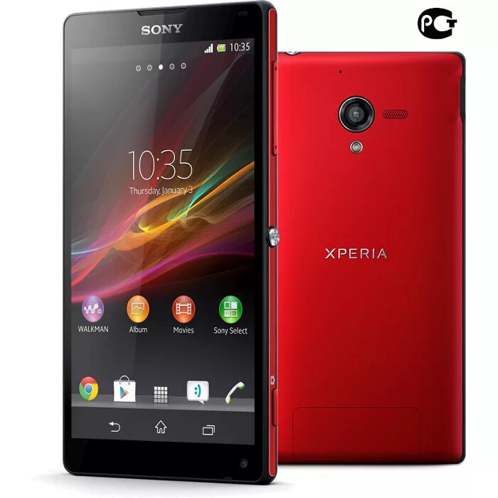 Sony Xperia zl c6502. Xperia zl c6503. Смартфон Sony Xperia zl. Sony Xperia c. Последняя xperia