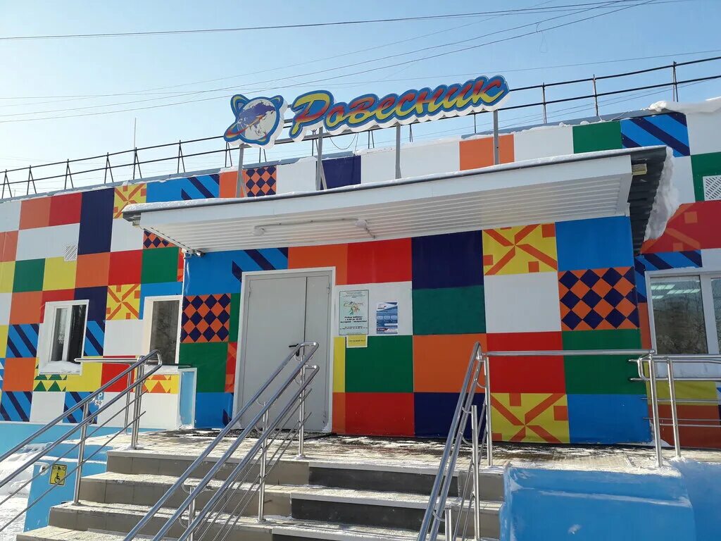 арт резиденция ноябрьск