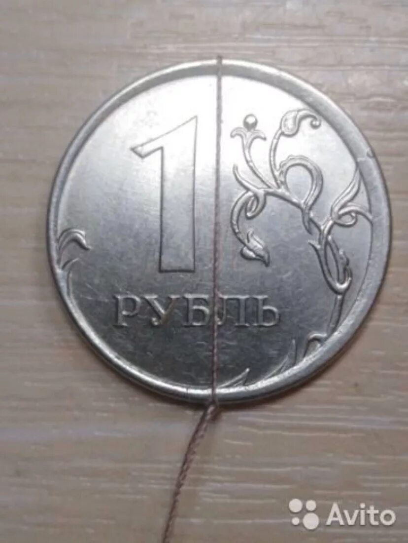 Бракованная монета 1 рубль. Бракованная монета 1 рубль 2017. Турецкий бракованные монеты. Монета 1000000 рублей.